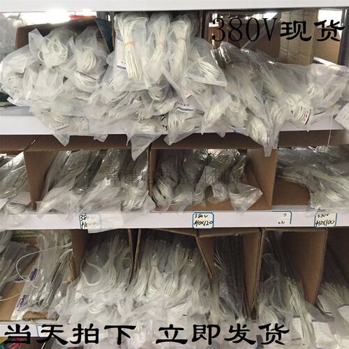 单头电热管模具加热管10X100X120X140X150X160X180X200X220发热棒