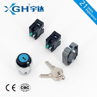 01Y 钥匙旋钮开关LA22 启动停止按钮 10Y 2档3档 22MM单开