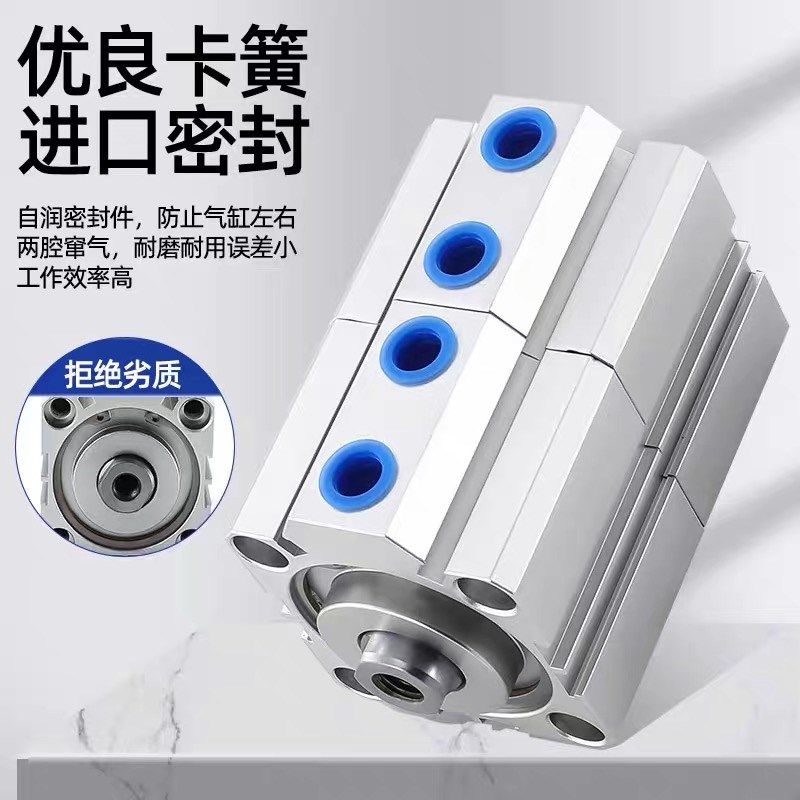 SDAT增压倍力多位置行程气缸SDAT32/40X10X20X25X30X40X45X50X75S