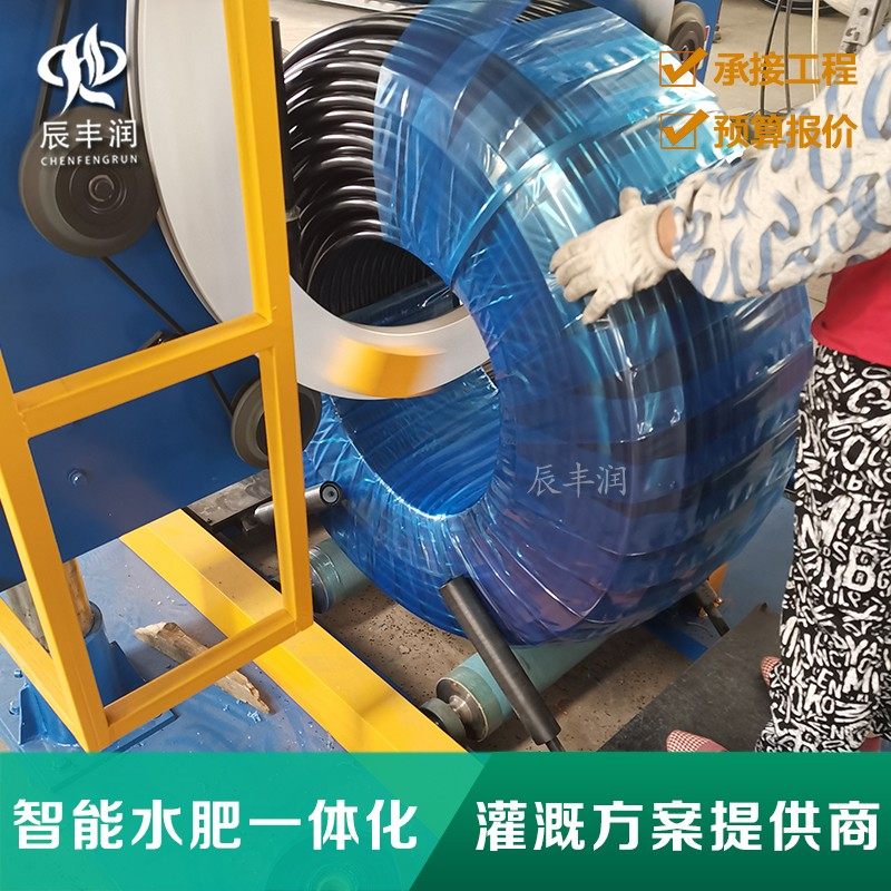 16pe管导微喷管滴灌农用灌溉滴灌管主管水管农业果园林园喷淋系统,纺织面料/辅料/配套,服装加工设备,淘宝优惠券,粉丝福利购,淘宝优惠卷