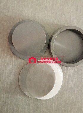 100*25砂浆保水率试模保水率测定仪保水率试模保水率试验仪现货