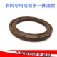 15农机防泥水洋马70 82驱动轮油封 MC50 XQ0864E 50x80x15