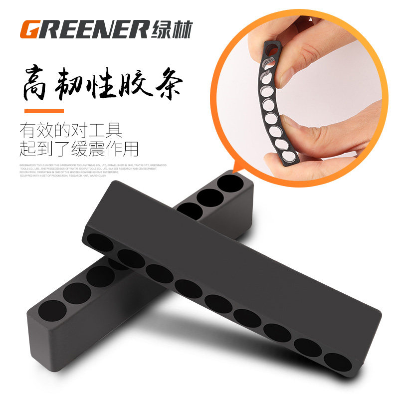 绿林胶条电动螺丝刀头风批头十字披头电动起子头手电钻批头,搬运/仓储/物流设备,其他起重搬运设备,淘宝优惠券,粉丝福利购,淘宝优惠卷