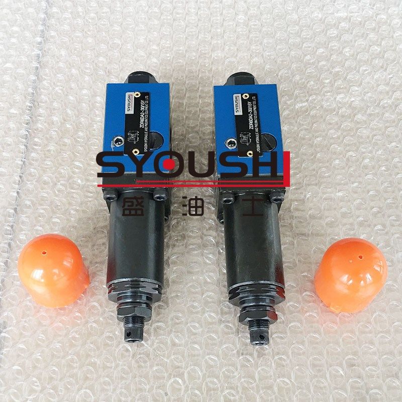 减压阀ZDR6DP2-4X/21YM,ZDR6DP2-30/21YM,ZDR6DP1-40B/150YM现货