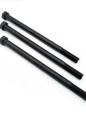 12.9级外六角螺丝螺栓长 M10M12M14*130x140x150x160x170x180x200