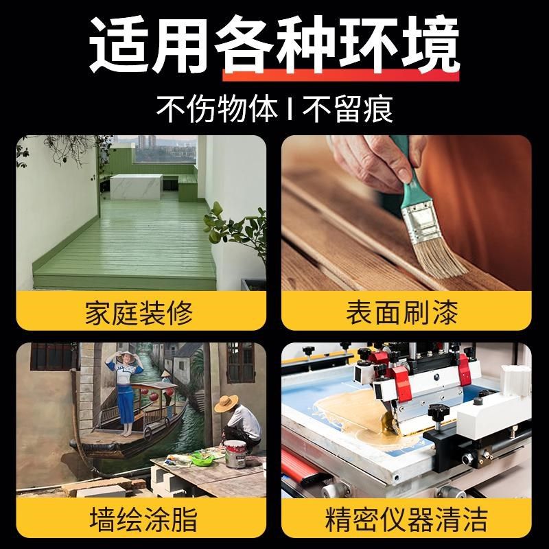 软毛羊毛刷油漆涂料无痕水性乳胶漆绘画小刷子234寸工业用不掉毛,搬运/仓储/物流设备,其他起重搬运设备,淘宝优惠券,粉丝福利购,淘宝优惠卷