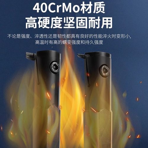 数控内切槽车刀杆内孔切断刀柄MGIVR2520-3.0车床刀具机夹刀架