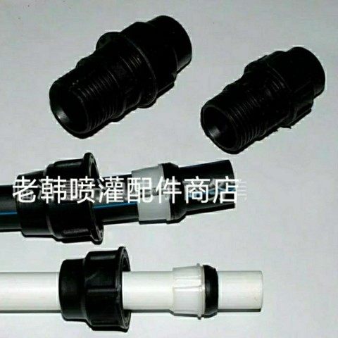 快接管件弯头PE 水管接头塑料锁紧快速活接头75  90  110两通弯头,纺织面料/辅料/配套,服装加工设备,淘宝优惠券,粉丝福利购,淘宝优惠卷