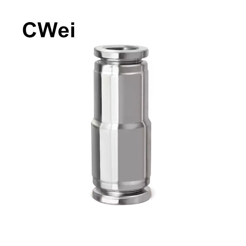 304不锈钢变径直通接头PG6-4/8-6/10-8/12-6气管快速快插接头