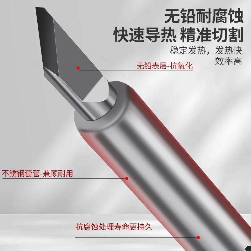 塑料切割神器热切塑料瓶压克力切刀pp塑料切割工具泡沫电热切割器,搬运/仓储/物流设备,其他起重搬运设备,淘宝优惠券,粉丝福利购,淘宝优惠卷