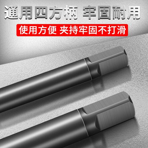 含钴机用丝锥丝攻进口不锈钢丝锥先端螺旋丝攻M3M4M5M6M8M10M12