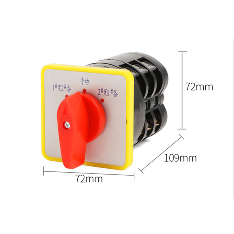 三档三节 二用一备手动铜点万能转换开关LW5D-16D0724/3 组合开关