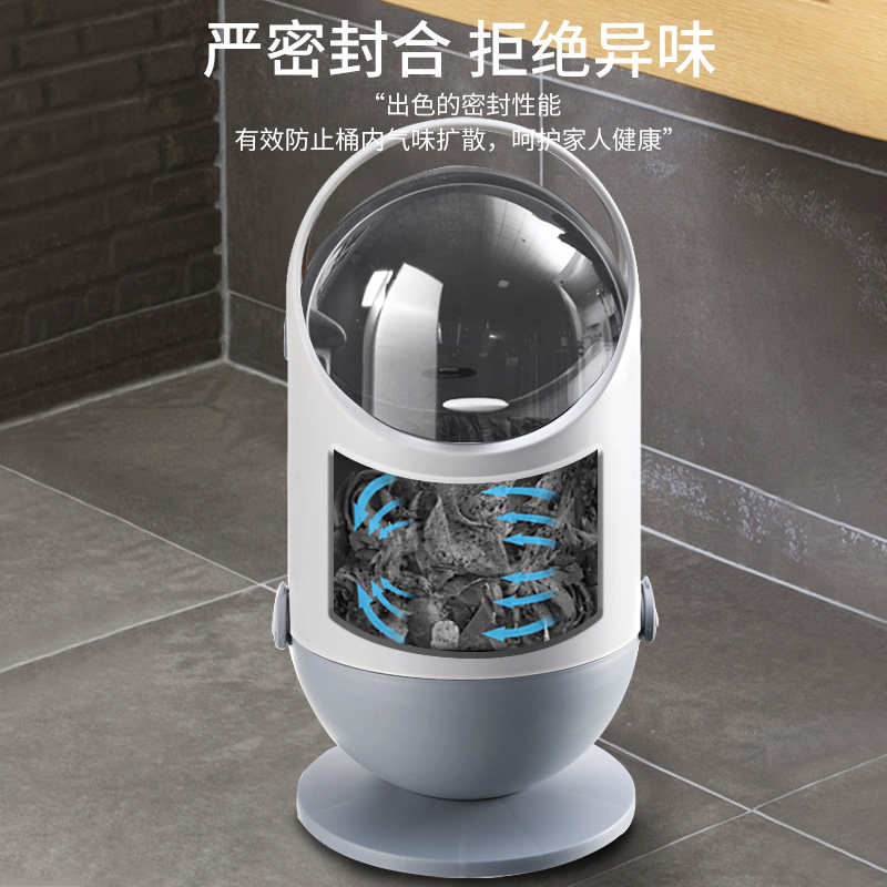 创意垃圾桶家用带盖客厅卧室大容量分类桶手提式卫生间垃圾桶大号