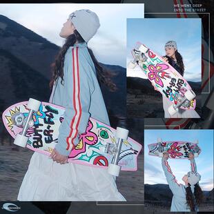 OTR陆地冲浪板S6弹簧桥初学者男女生刷街代步免蹬地专业陆冲滑板