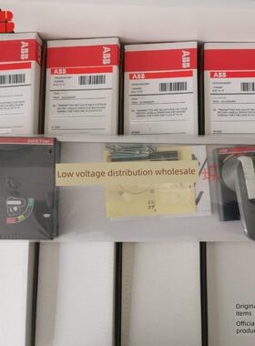 ABB加长手柄RHE T4/5/6/XT7 A1A2A3塑壳断路器F/P延长手把 正品