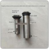 滕州X5036Bx6036Ax5032X6032铣床Z19齿内四花键Z20齿伞形齿轮附件