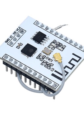 ESP8266串口WIFI 全IO引出 WIF收发无线模块?ESP-201款 配天线