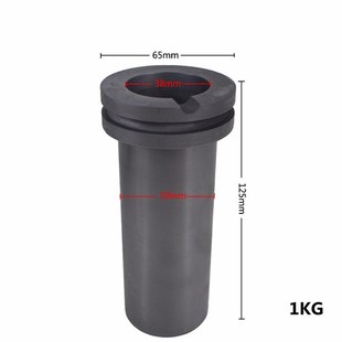 高纯石墨坩埚小型熔炼炉专用耐高温贵金属双环熔炼坩埚打金工具