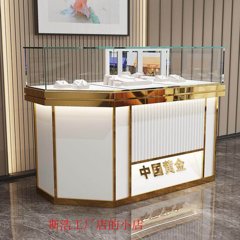 珠宝展示柜烤漆现代黄金首饰柜不锈钢玻璃柜台玉器银饰陈列柜厂家