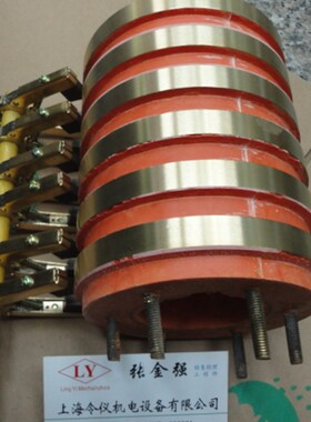 6路-20A集电环碳刷架总成  55X115X145MM