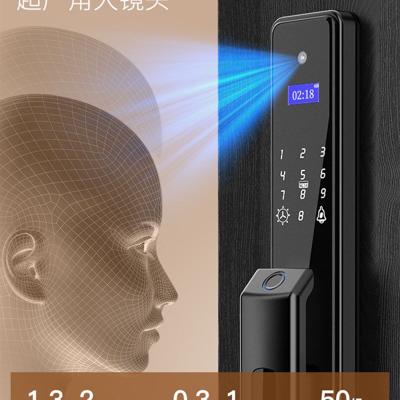指纹锁家用人脸全自动智能识别密码电子防盗门木门密码大门办公室