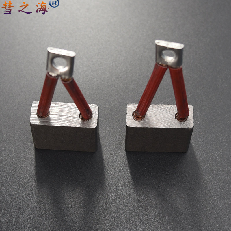 彗之海电动叉车 行走液压直流电机 J260碳刷12.5*31.5*28耐磨配件,搬运/仓储/物流设备,其他起重搬运设备,淘宝优惠券,粉丝福利购,淘宝优惠卷