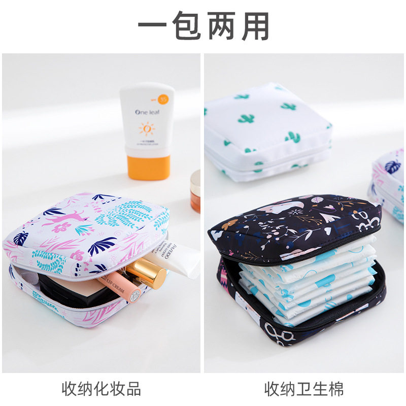 卡通卫生棉收纳包可携式随身可爱卫生棉包学生装姨妈巾口红收纳袋