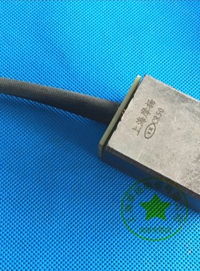 重庆赛力盟原配电机碳刷 CR50电刷 32X40X60MM 含铜发电机电刷