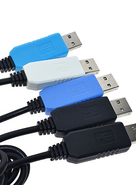 PL2303串口升级模块USB转TTL升级板CH340G带外壳FT232下载刷机线