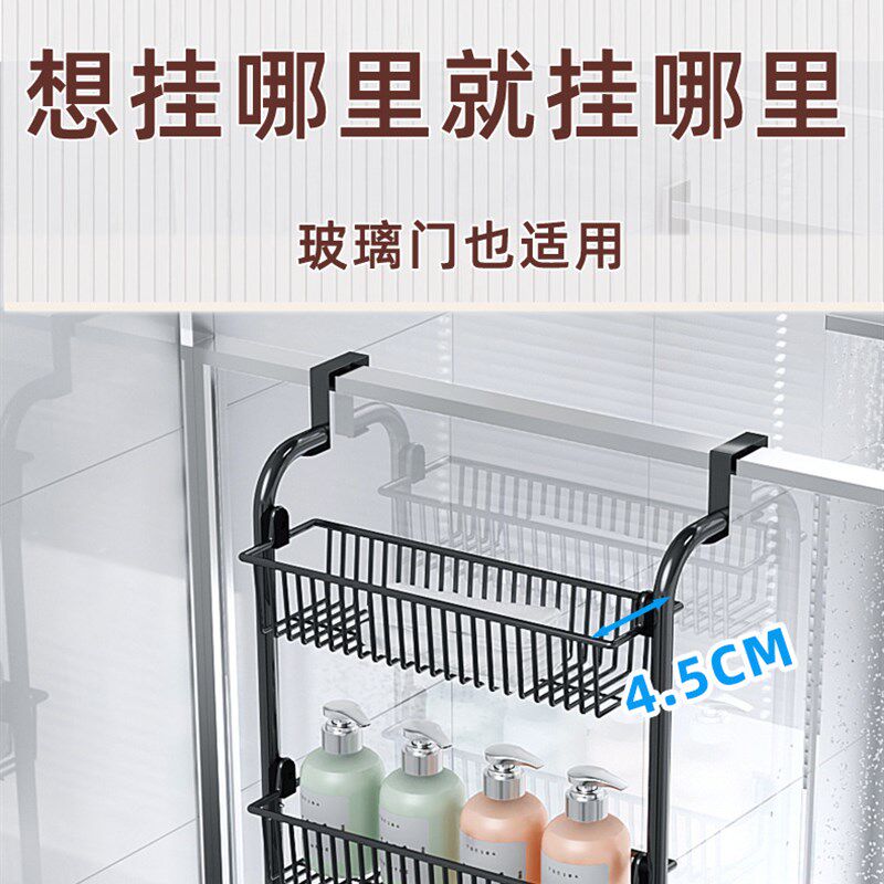 创意门后挂架家用多层门上挂篮浴室厨房卧室收纳整理多功能置物架