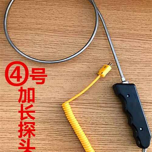 数显温度探测表 DM 801D数显温度表