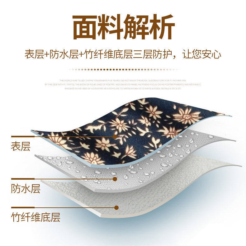 夏季隔尿裙夏天老太太卧床神器老年人大小便失禁长期偏瘫骨折用品图片