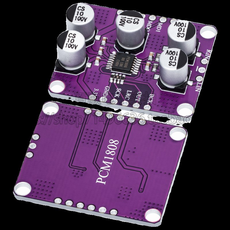 PCM1808音频立体声ADC单端模拟输入解码器 放大器板卡播放器模块