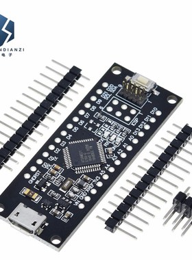 SAMD21迷你32位ARM Cortex M0内核不焊脚 微型