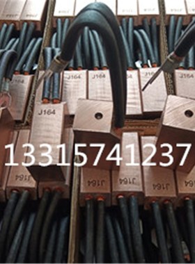 高铜J164碳刷 j204 j201碳刷 20*40*60 D374N定做异型D172碳刷
