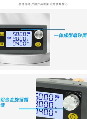 欣易XY5008E数控可调直流稳压电源恒压恒流维修50V8A400W降压模组