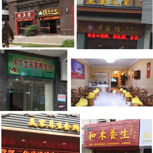 蒸享生活多功能熏蒸机蒸汽SPA薰蒸仪正品蒸脚器锅家用水疗泡澡机