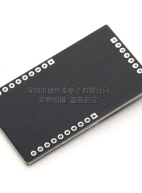 PT32L007F8P7K开发板最小系统板核心板超低功耗64K FLASH 16k ram