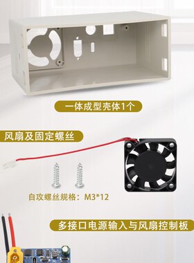 欣易XY6008数控直流稳压电源成品套件60V/8A/480W降压恒压恒流