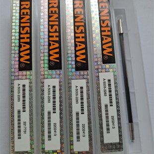 2286碳纤维加长杆 2285加长杆A 雷尼绍延长杆A 5003