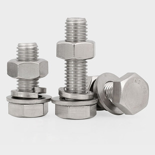 M4M5M6M8M10M12M16外六角螺栓304不锈钢螺丝螺母套装 配件大全螺杆