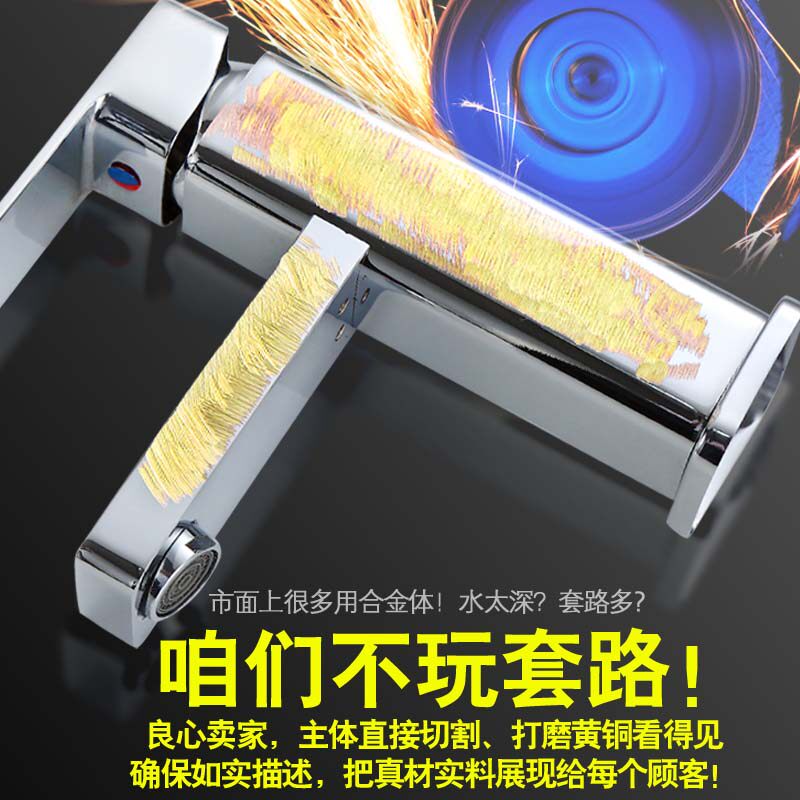 全铜水龙头面盆龙头冷热洗脸盆单冷单把双孔卫生间单孔洗手盆龙头,纺织面料/辅料/配套,服装加工设备,淘宝优惠券,粉丝福利购,淘宝优惠卷