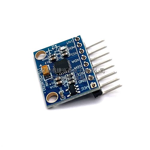 GY-521 MPU6050 三维角度传感器模块 6DOF三轴加速度计电子陀螺仪