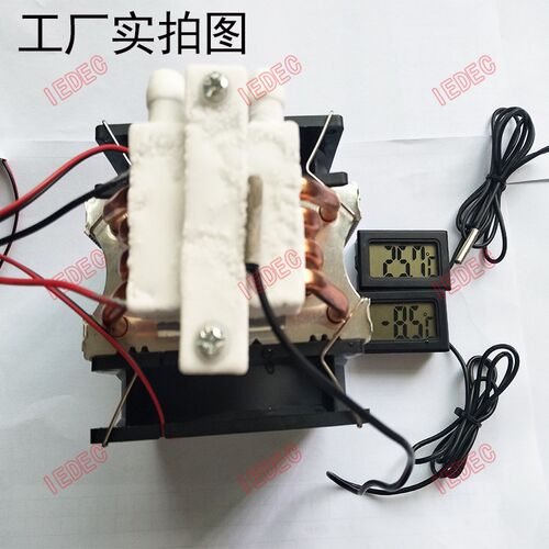 半导体电子制冷机水循环降温机水族恒温器电脑cpu水冷散热器DIY