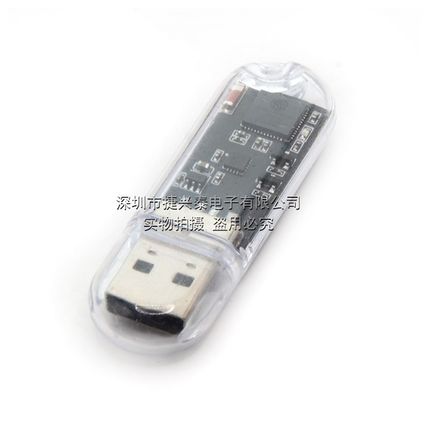 ESP32开 发板 USB Dongle 蓝牙网关 MicroPython ESPHome