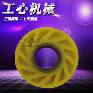 纸箱机械设备配件聚氨酯耐高温耐磨胶轮太阳轮供应 异型定做
