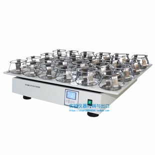 调速多用振荡器实验室往复回旋式摇瓶机厂家定制无刷液体菌种摇床