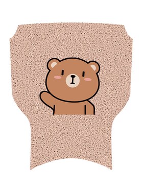 九号Q30C电动车脚垫电瓶车防滑脚踏垫TDT090Z专用丝圈脚踩装饰品