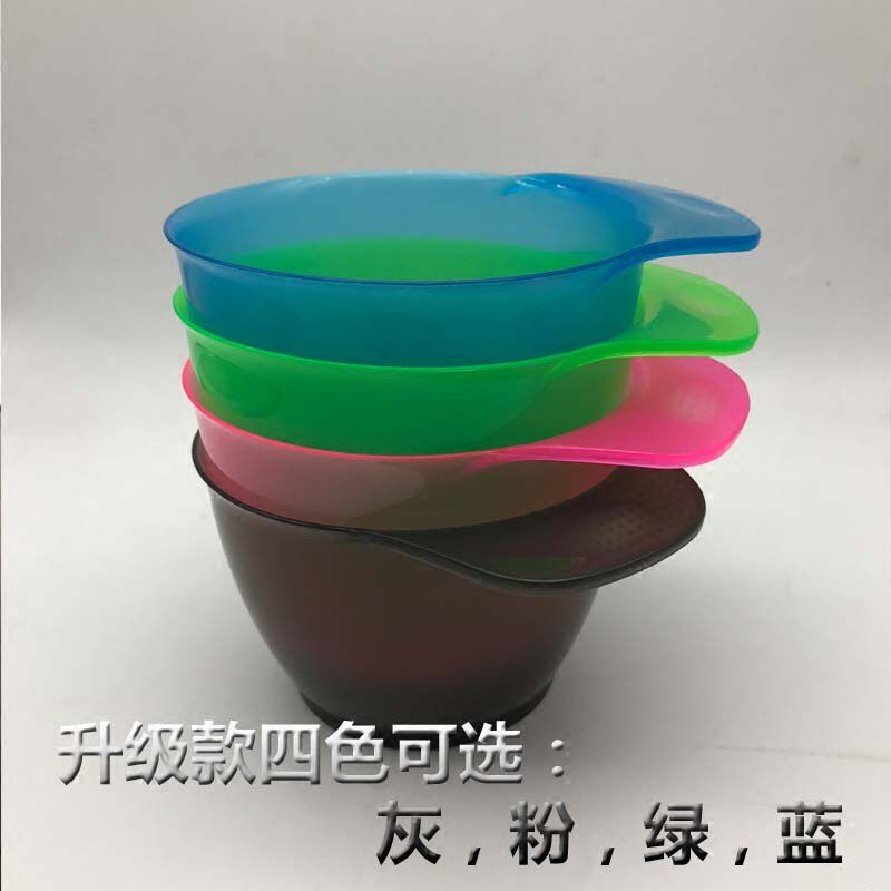染碗专业美发工具局油碗加厚型染发碗 焗油碗 发膜碗 DIY工具染碗