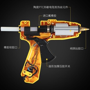 波斯可调温万能热熔胶枪7 11mm胶棒塑料棒家用幼儿园儿童手工制作